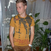  ,   Josh, 31 ,   