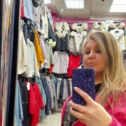 -,   , 53 ,   c 