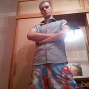  ,   Andrei, 40 ,   ,   , c , 