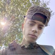 ���������� ���������, ���� ����� ����, 20 ���, ������������ ��� ������, ����� � ���������, ���������