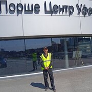  ,   , 57 ,   c 