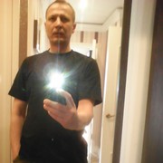 ���������� ����������, ���� ������� ����, 54 ����, ������������ ��� ������, ����� � ���������, c�������� ���������