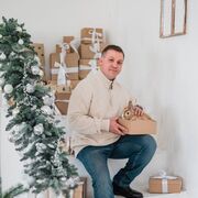 ���������� ������������, ���� ������� �����, 46 ���, ������������ ��� ����� � ���������, c�������� ���������