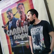 ���������� ������, ���� ������� ������, 39 ���, ������������ ��� ������, ����� � ���������, c�������� ���������