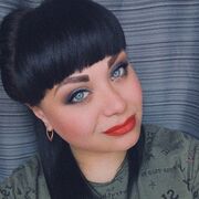  ,  Anastasia, 29