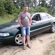 ���������� ������, ���� ������� �����, 45 ���, ������������ ��� ������, ����� � ���������, c�������� ���������