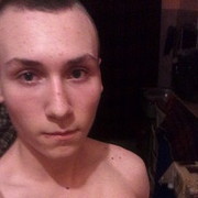 ���������� ��������, ���� ������� ����, 29 ���, ������������ ��� ������, ����� � ���������, c�������� ���������