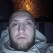 ���������� ������, ���� ������� ����, 29 ���, ������������ ��� ������, ����� � ���������, c�������� ���������, ���������