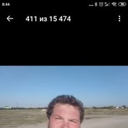 ���������� ������, ���� ������� �������, 38 ���, ������������ ��� ������, ����� � ���������, c�������� ���������