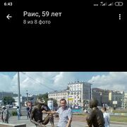  ,   , 63 ,   ,   