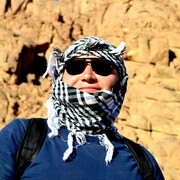 ���������� �����, ���� ������� ������, 29 ���, ������������ ��� ������, ����� � ���������, c�������� ���������