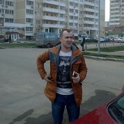 ���������� ������-��-����, ���� ������� �����, 39 ���, ������������ ��� ������, ����� � ���������