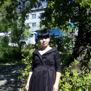 ���������� �������, ���� ������� ����, 37 ���, ������������ 