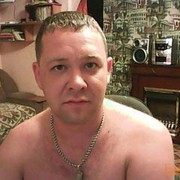  --,   , 44 ,  