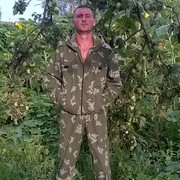 ���������� ������ ��������, ���� ������� �������, 43 ����, ������������ ��� ������, ����� � ���������, c�������� ���������