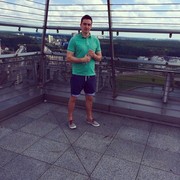  ,   Roman, 34 ,   