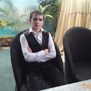  ,   Ion, 33 ,  