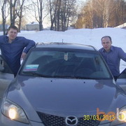 ���������� �����, ���� ������� ����, 47 ���, ������������ ��� ������