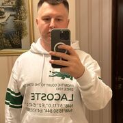 ���������� ���������, ���� ������� �����, 41 ���, ������������ ��� ������, ����� � ���������, c�������� ���������