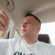 ���������� �����, ���� ������� �����, 43 ����, ������������ ��� ������, ����� � ���������