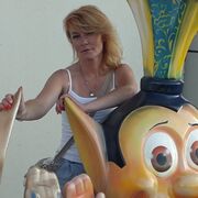 ���������� ������, ���� ������� ����, 51 ���, ������������ ��� ���������