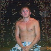  ,   Den, 33 ,   