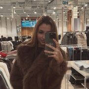 ���������� �����-���������, �����