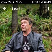  -,   , 58 ,   ,   
