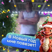 ���������� ���������, ���� ������� �������, 39 ���, ������������ ��� ������, ����� � ���������, c�������� ���������, ���������