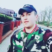  ,   Vadim, 26 ,   ,   , c 