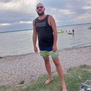 ���������� ���������, ���� ������� �����, 44 ����, ������������ ��� ������, ����� � ���������, c�������� ���������