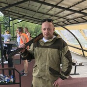 ���������� �����������, ���� ������� ����, 45 ���, ������������ 