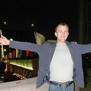  -,   , 45 ,     , c 