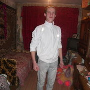 ���������� ������, ���� ������� Canzec, 33 ����, ������������ ��� ����� � ���������, c�������� ���������