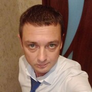 ���������� �����-���������, ���� ������� �����, 45 ���, ������������ ��� ������, ����� � ���������