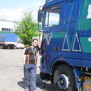 ���������� ��������, ���� ������� ����, 40 ���, ������������ ��� ������