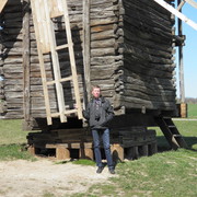 ���������� ����, ���� ������� �����, 46 ���, ������������ ��� ������, ����� � ���������, c�������� ���������