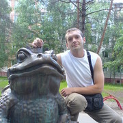 ���������� ������, ���� ������� ����, 54 ����, ������������ ��� ������