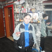 ���������� ���������, ���� ������� ���������, 40 ���, ������������ ��� ������, ����� � ���������, c�������� ���������