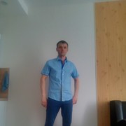 ���������� ���������, ���� ������� �����, 42 ����, ������������ ��� ������, ����� � ���������, c�������� ���������