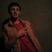 ���������� ������, ���� ������� ������, 29 ���, ������������ ��� ����� � ���������, c�������� ���������