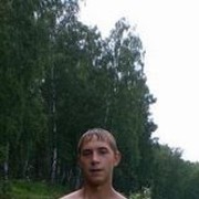  ,   , 32 ,   ,   , c 