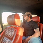 ���������� ������, ���� ������� Martin, 29 ���, ������������ ��� ������, ����� � ���������