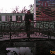  ,   Armyan, 38 ,   