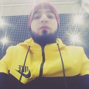 ���������� �������, ���� ������� Amir, 31 ���, ������������ ��� ������, ����� � ���������