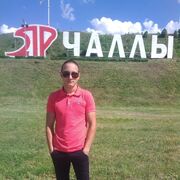   ,   , 30 ,   ,   , c , 