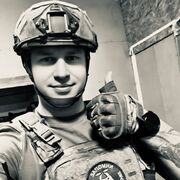 ���������� ���������, ���� ������� ����, 29 ���, ������������ ��� ������, ���������