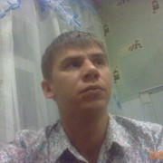  ,   9063913978, 38 ,   ,   , c 
