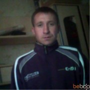 ���������� ���������, ���� ������� ����, 43 ����, ������������ ��� ����� � ���������, c�������� ���������