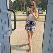 ���������� �������, ���� ������� �����, 42 ����, ������������ ��� ����� � ���������, c�������� ���������